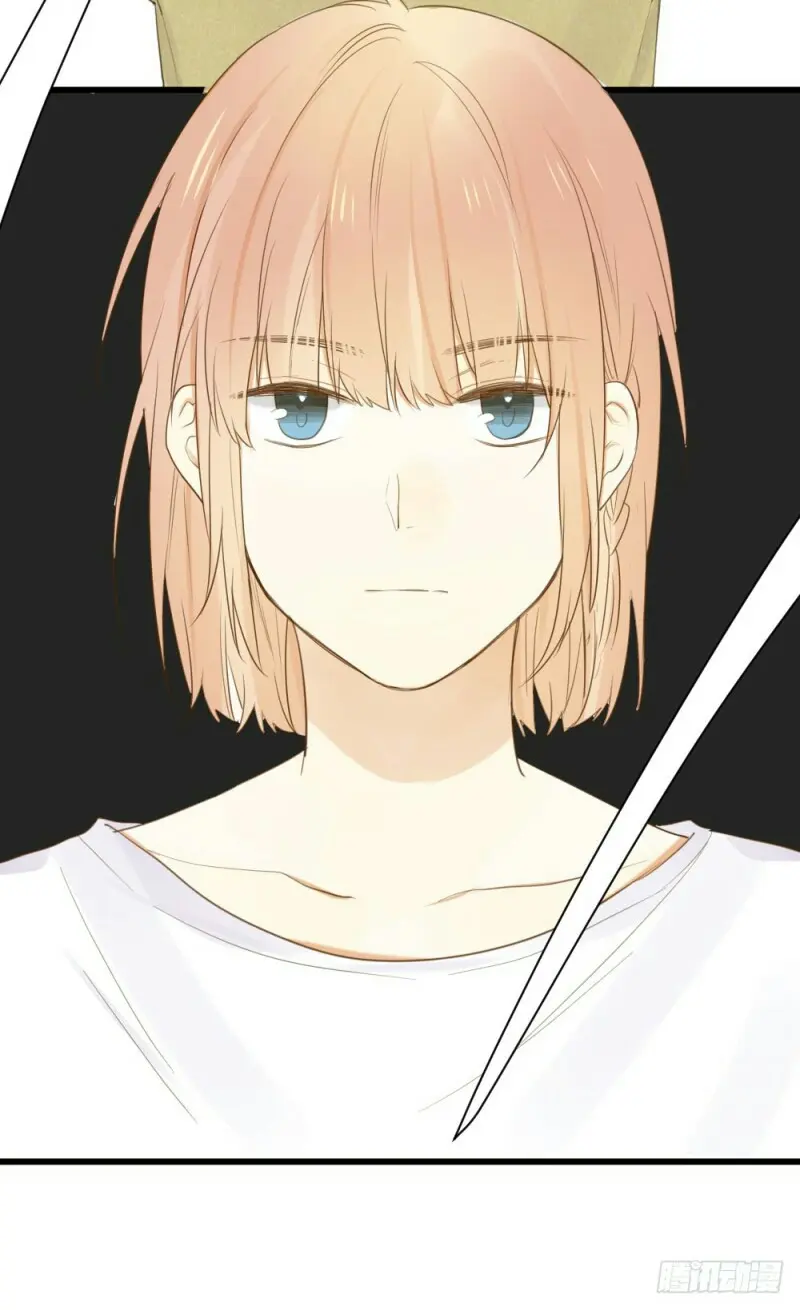 O Amor Virá à Luz – Capítulo 58 Yaoi – Página 20