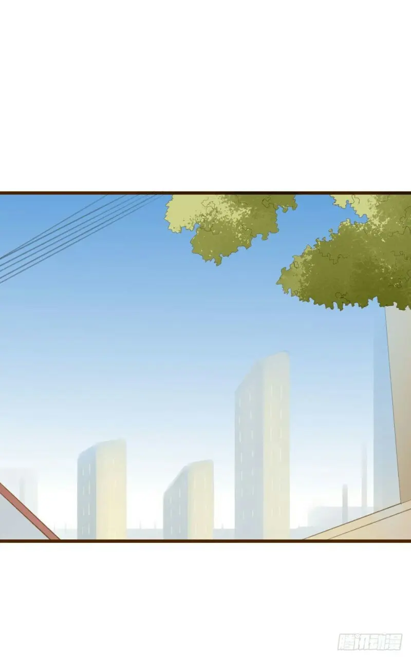 O Amor Virá à Luz – Capítulo 58 Yaoi – Página 21