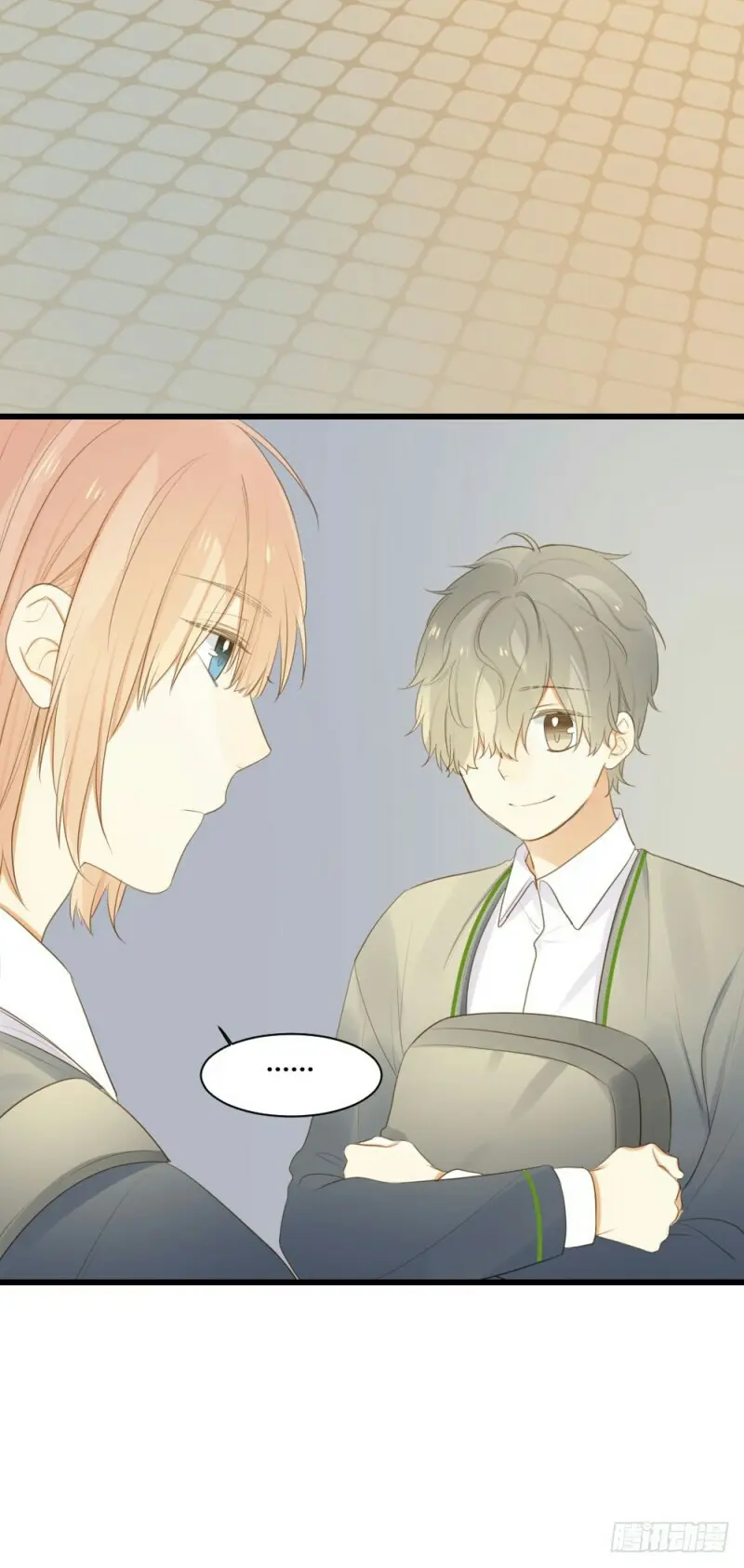 O Amor Virá à Luz – Capítulo 58 Yaoi – Página 28