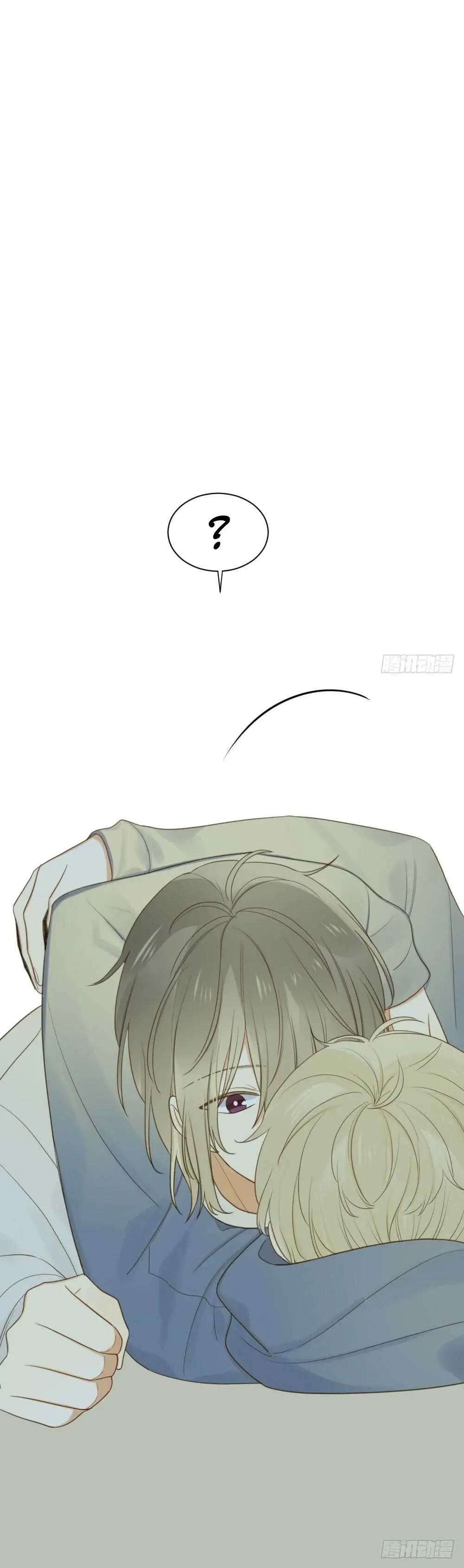 O Amor Virá à Luz – Capítulo 99 Yaoi – Página 8