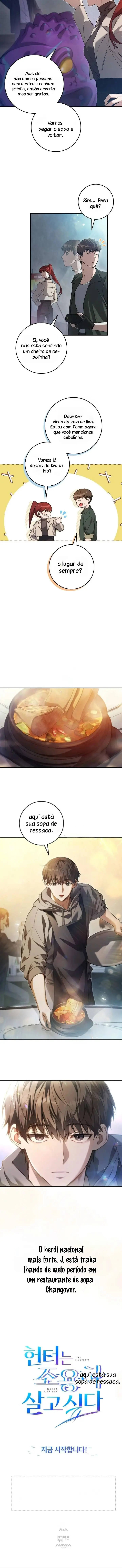 O caçador quer viver em silêncio – Capítulo 01 Yaoi – Página 15