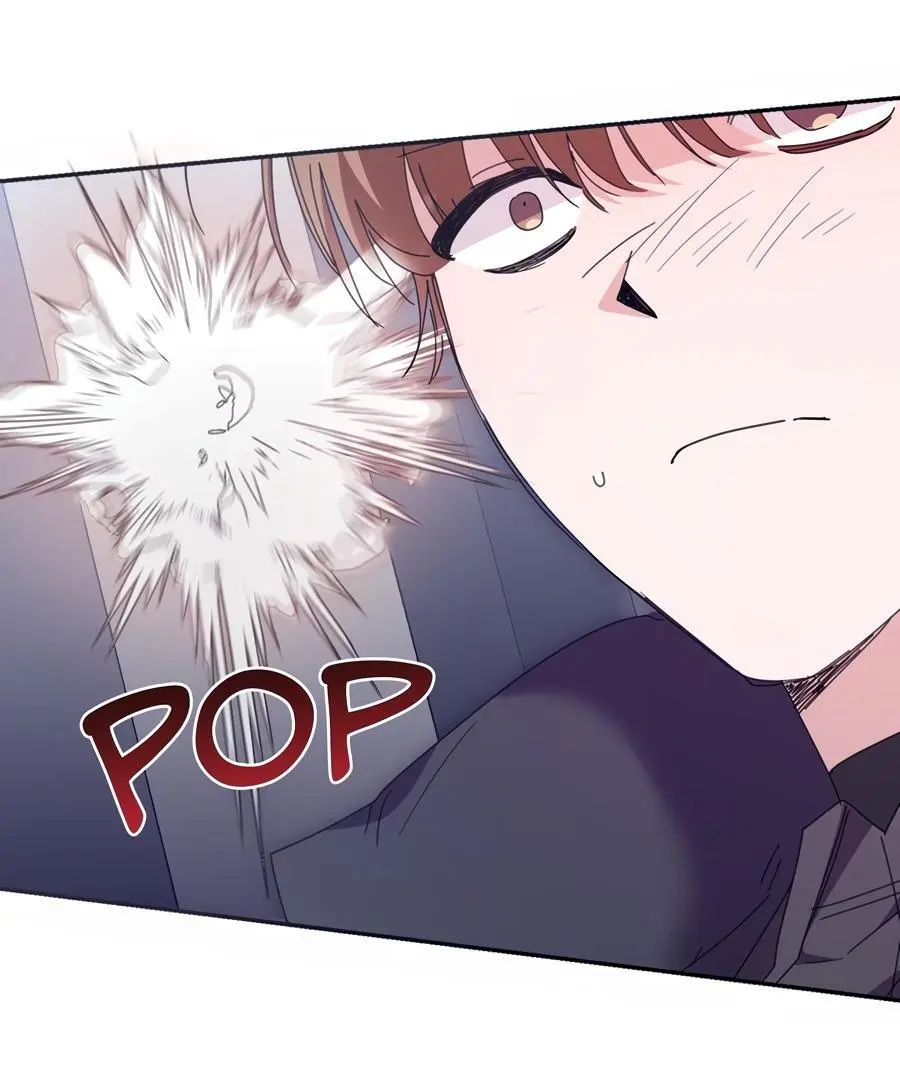 O Calor Entre Nós – Capítulo 02 Yaoi – Página 88