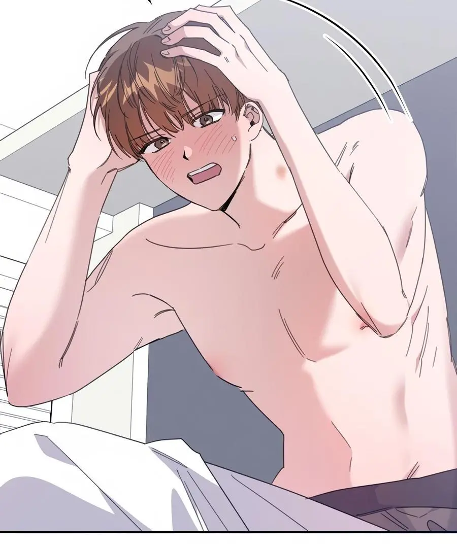 O Calor Entre Nós – Capítulo 03 Yaoi – Página 110