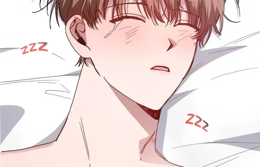 O Calor Entre Nós – Capítulo 03 Yaoi – Página 81