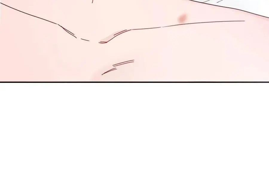 O Calor Entre Nós – Capítulo 03 Yaoi – Página 82