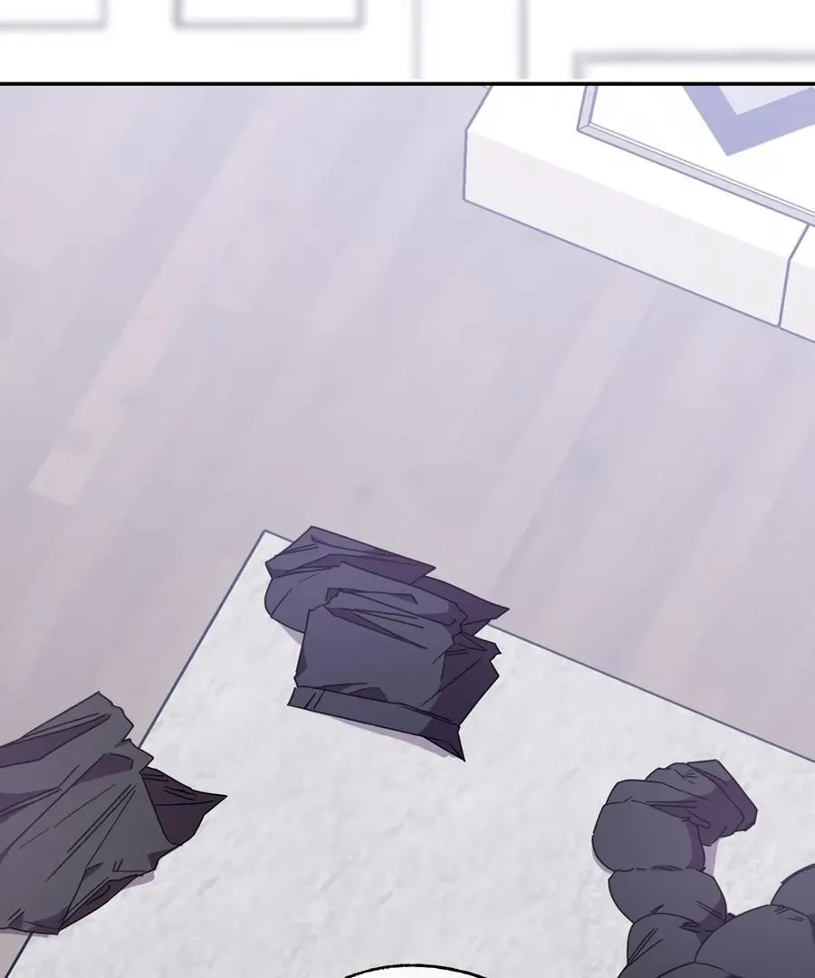 O Calor Entre Nós – Capítulo 03 Yaoi – Página 86