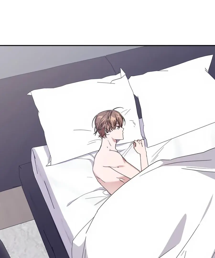 O Calor Entre Nós – Capítulo 03 Yaoi – Página 93