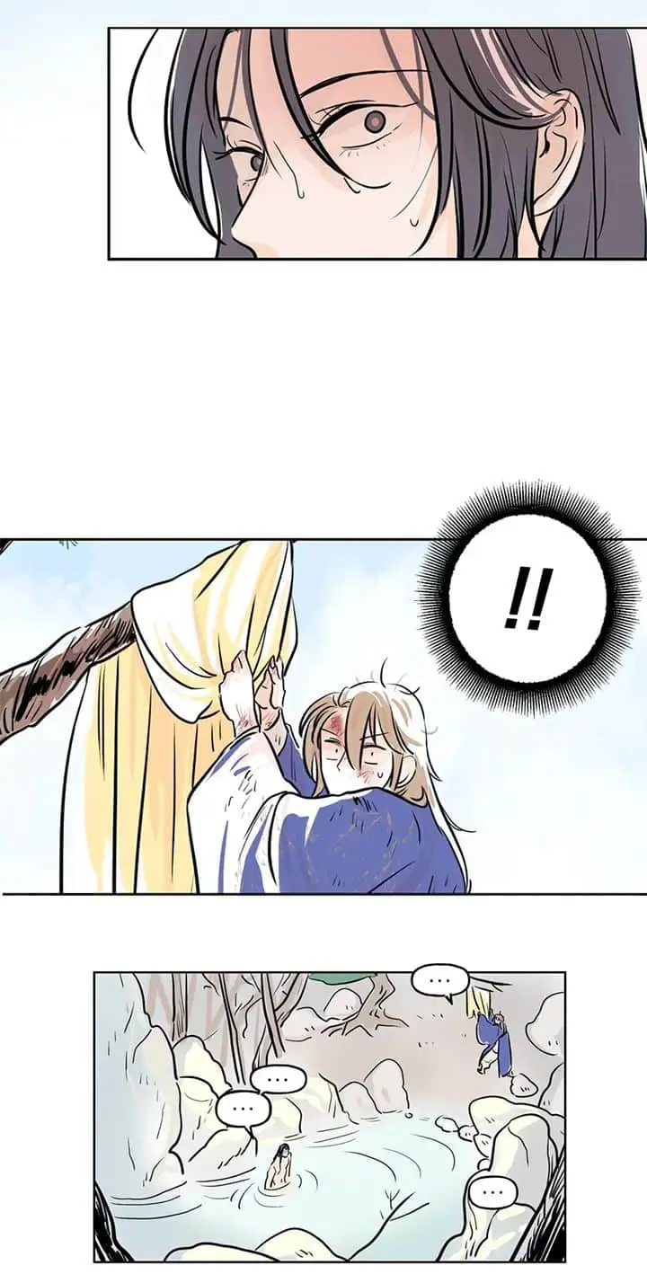 O caso do roubo de Seonnyeotang – Capítulo 01 Yaoi – Página 20