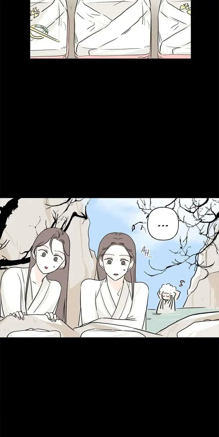 O caso do roubo de Seonnyeotang – Capítulo 02 Yaoi – Página 5