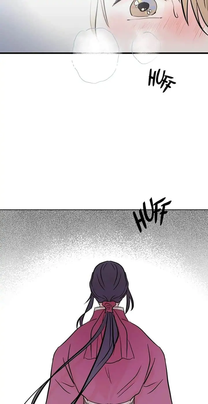 O caso do roubo de Seonnyeotang – Capítulo 09 Yaoi – Página 47