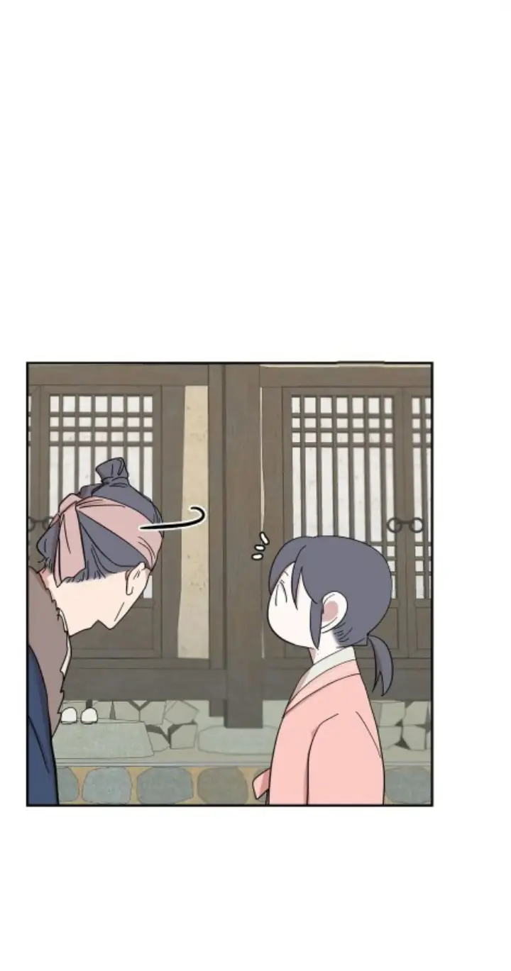 O caso do roubo de Seonnyeotang – Capítulo 13 Yaoi – Página 29