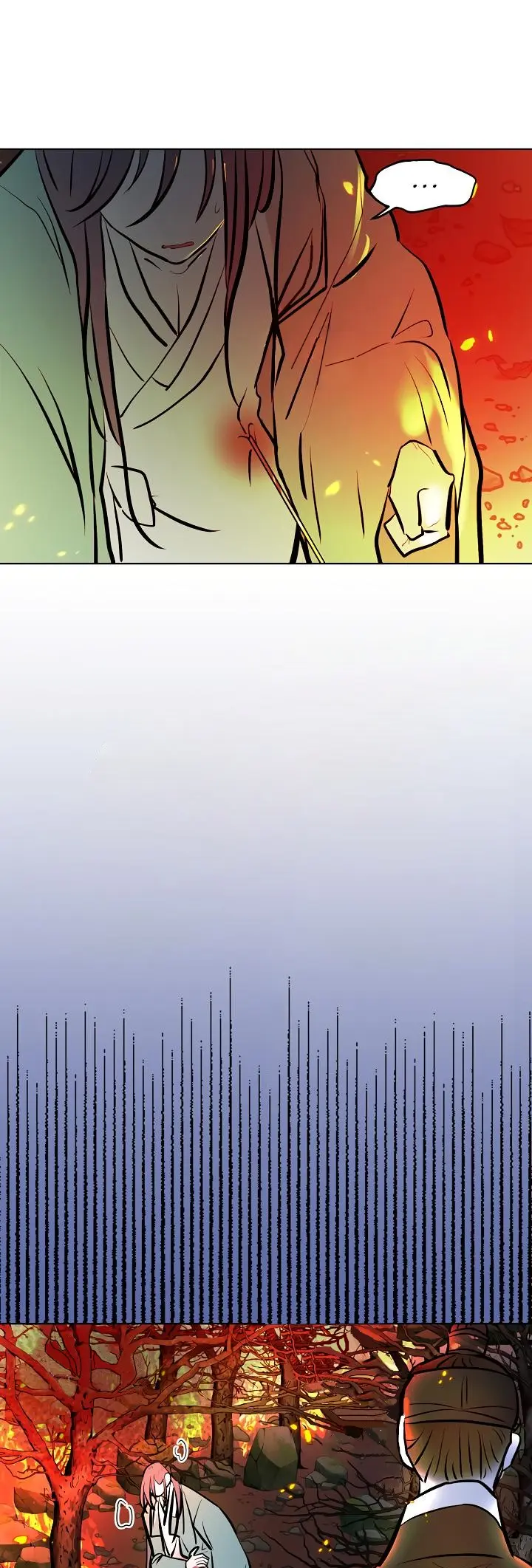 O caso do roubo de Seonnyeotang – Capítulo 28 Yaoi – Página 35