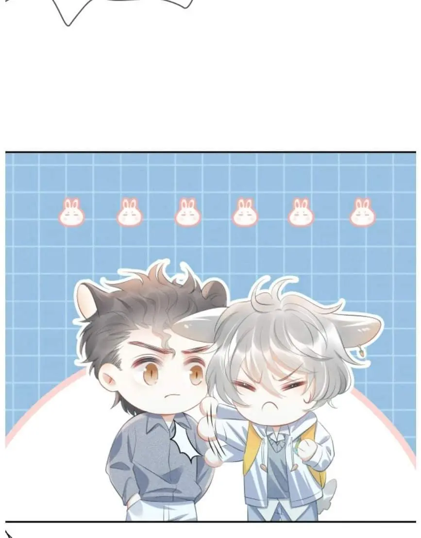 O Coelho e o Leão – Capítulo 01 Yaoi – Página 14