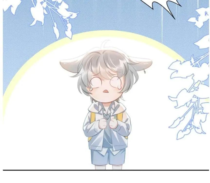 O Coelho e o Leão – Capítulo 01 Yaoi – Página 16