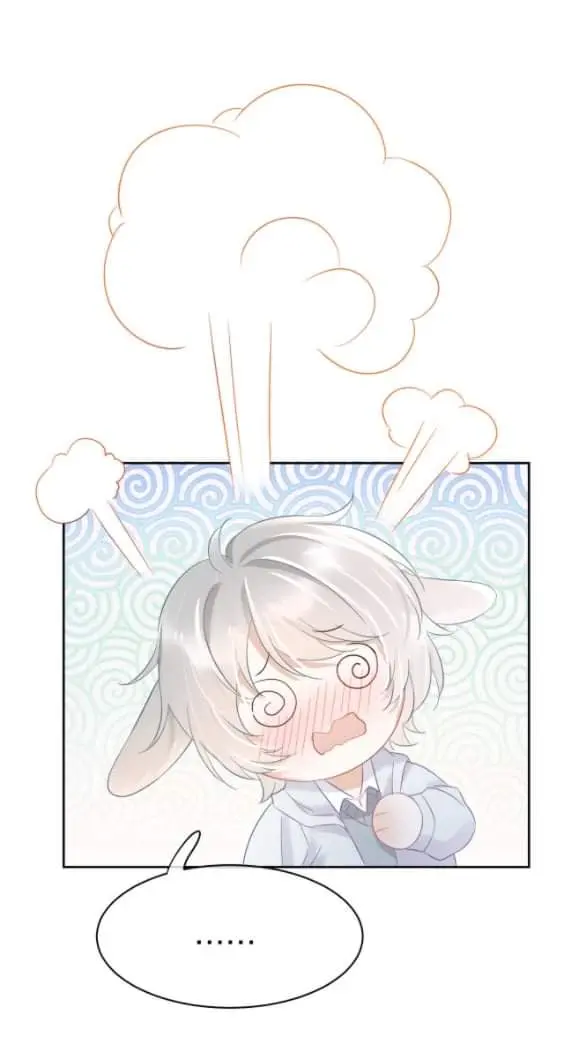 O Coelho e o Leão – Capítulo 03 Yaoi – Página 37