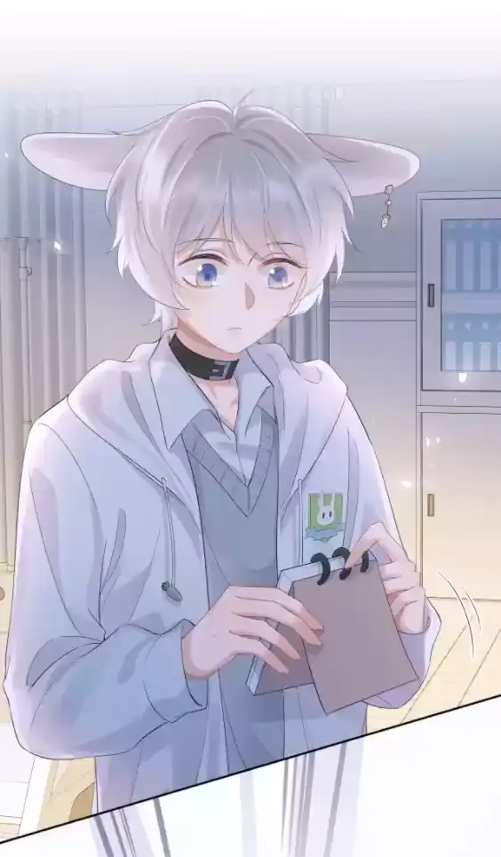 O Coelho e o Leão – Capítulo 04 Yaoi – Página 15