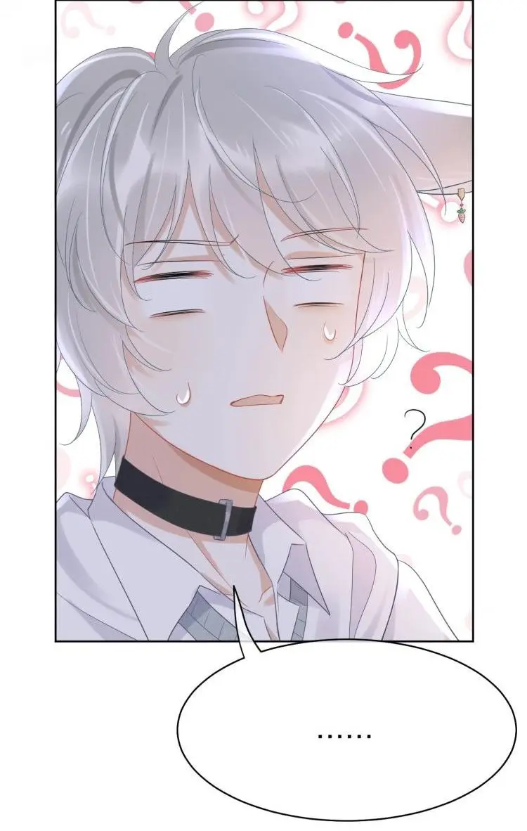 O Coelho e o Leão – Capítulo 04 Yaoi – Página 41