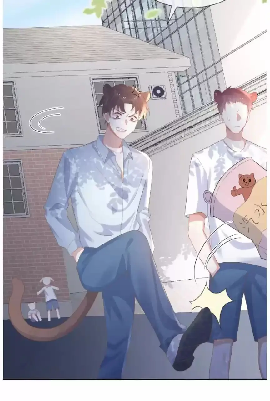 O Coelho e o Leão – Capítulo 05 Yaoi – Página 28