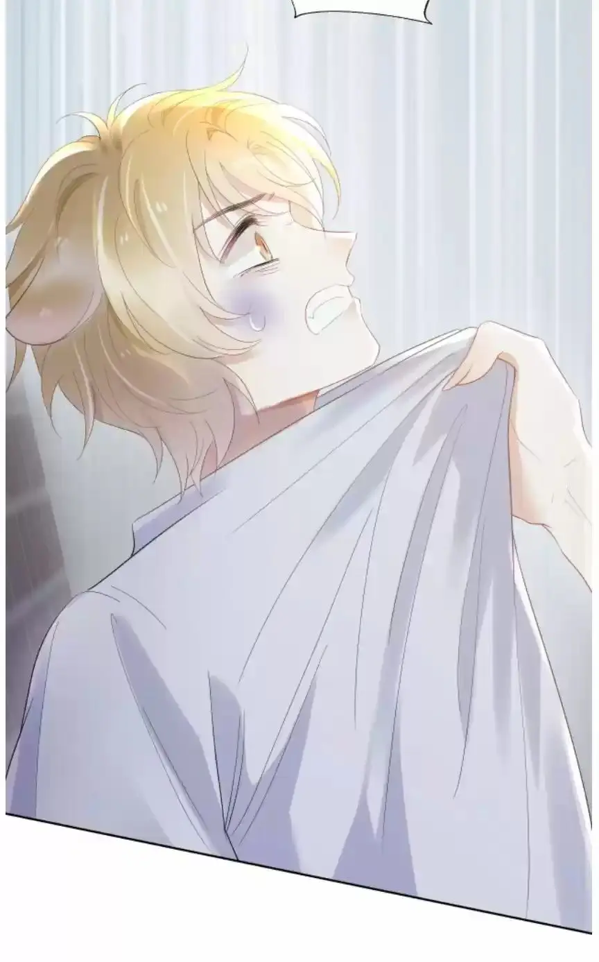 O Coelho e o Leão – Capítulo 05 Yaoi – Página 9