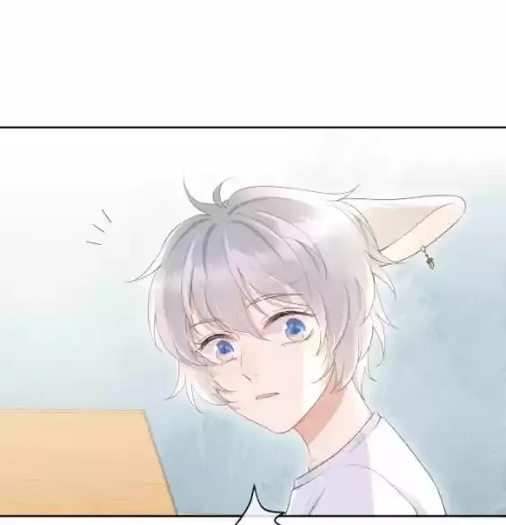 O Coelho e o Leão – Capítulo 08 Yaoi – Página 16