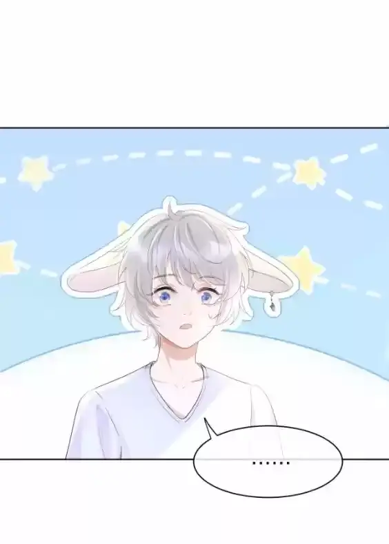 O Coelho e o Leão – Capítulo 08 Yaoi – Página 22