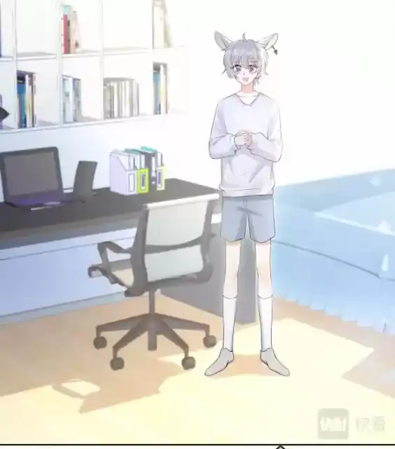 O Coelho e o Leão – Capítulo 08 Yaoi – Página 27