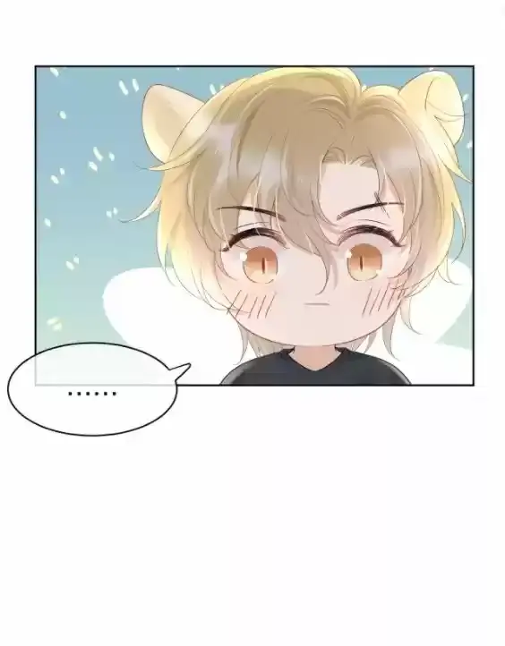 O Coelho e o Leão – Capítulo 08 Yaoi – Página 34