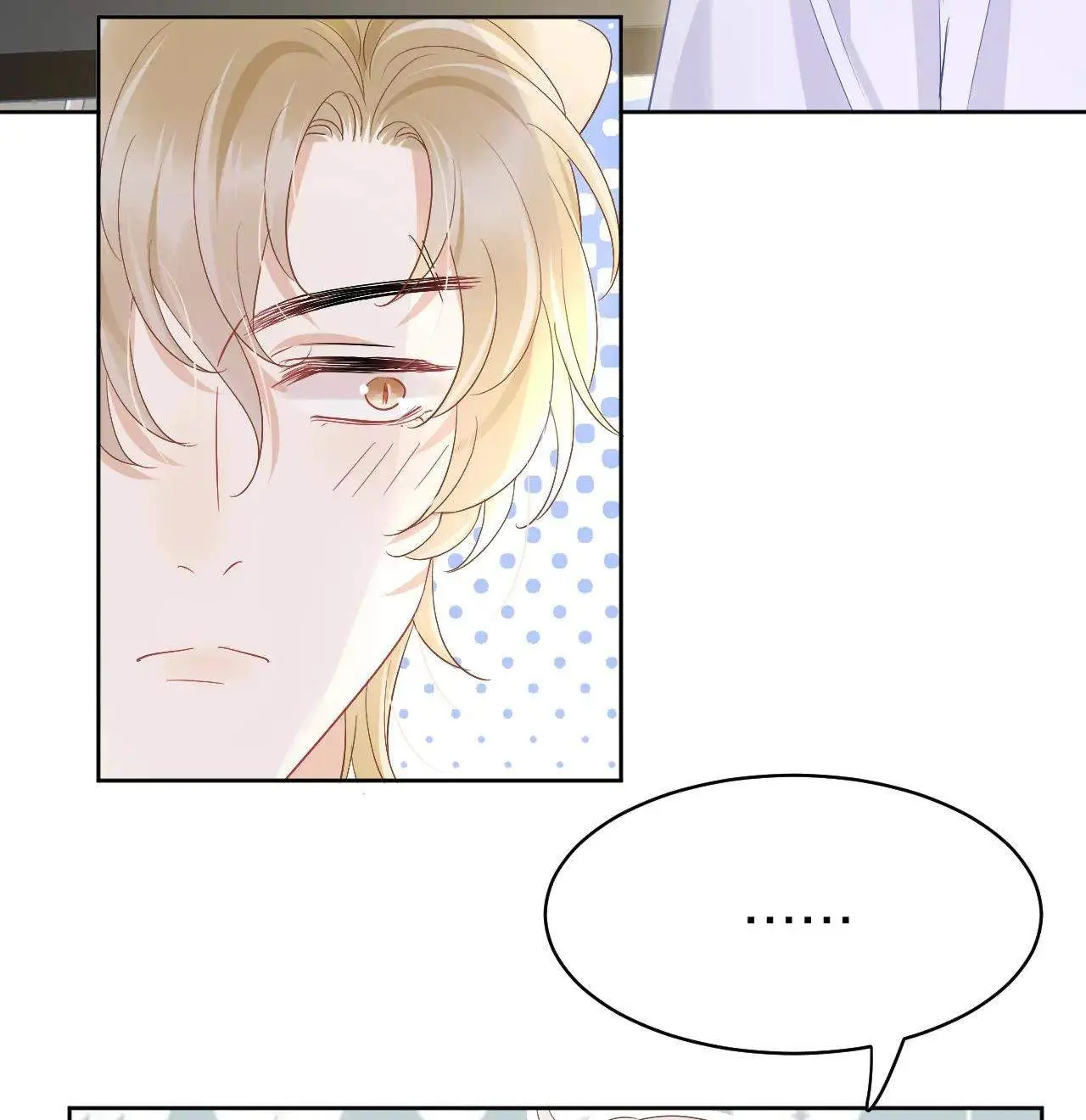 O Coelho e o Leão – Capítulo 09 Yaoi – Página 43