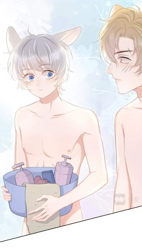 O Coelho e o Leão – Capítulo 12 Yaoi – Página 22