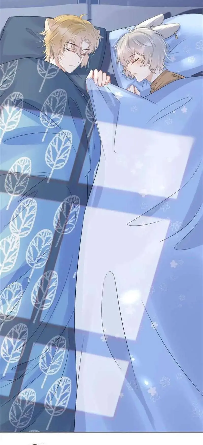 O Coelho e o Leão – Capítulo 14 Yaoi – Página 31