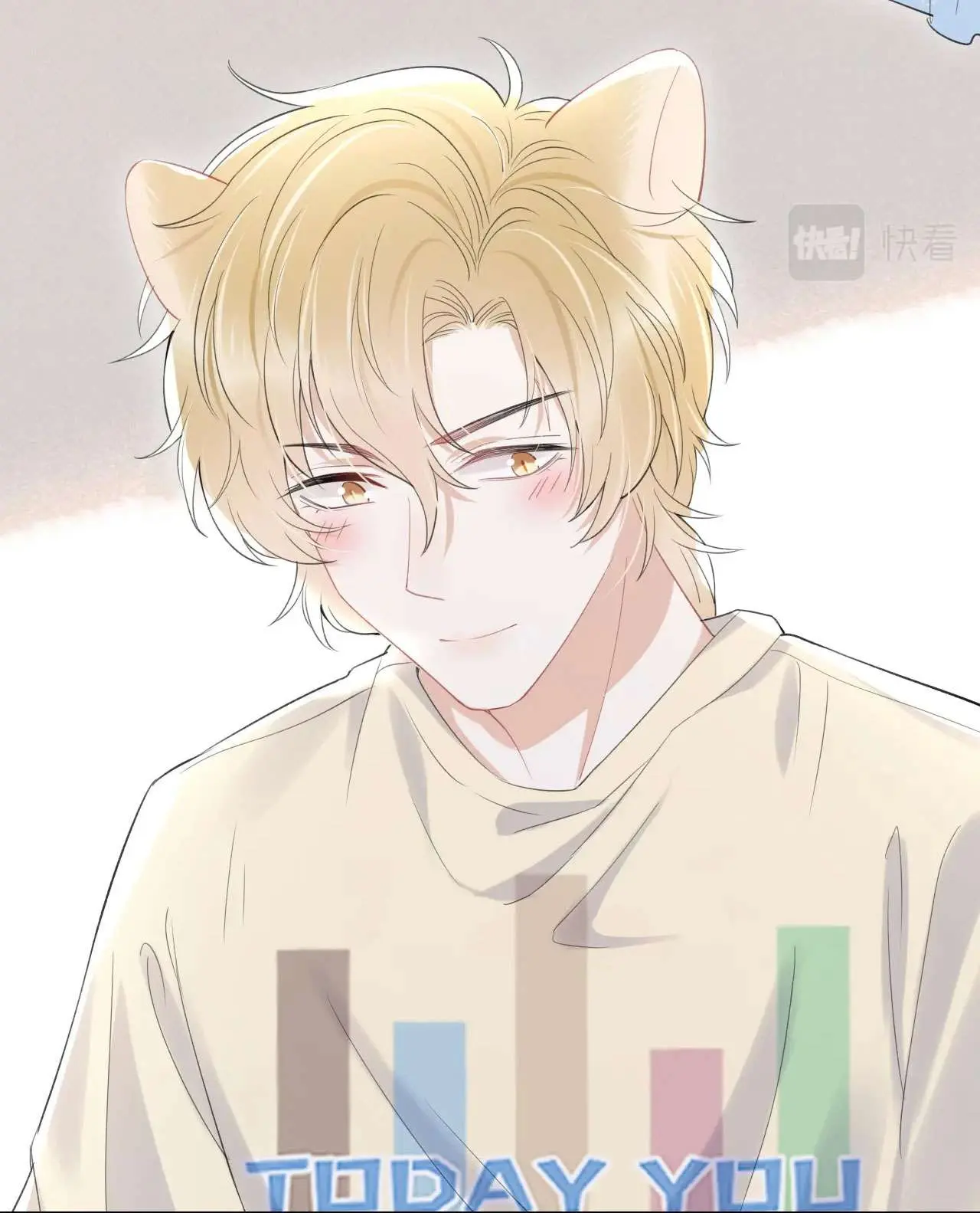 O Coelho e o Leão – Capítulo 18 Yaoi – Página 15