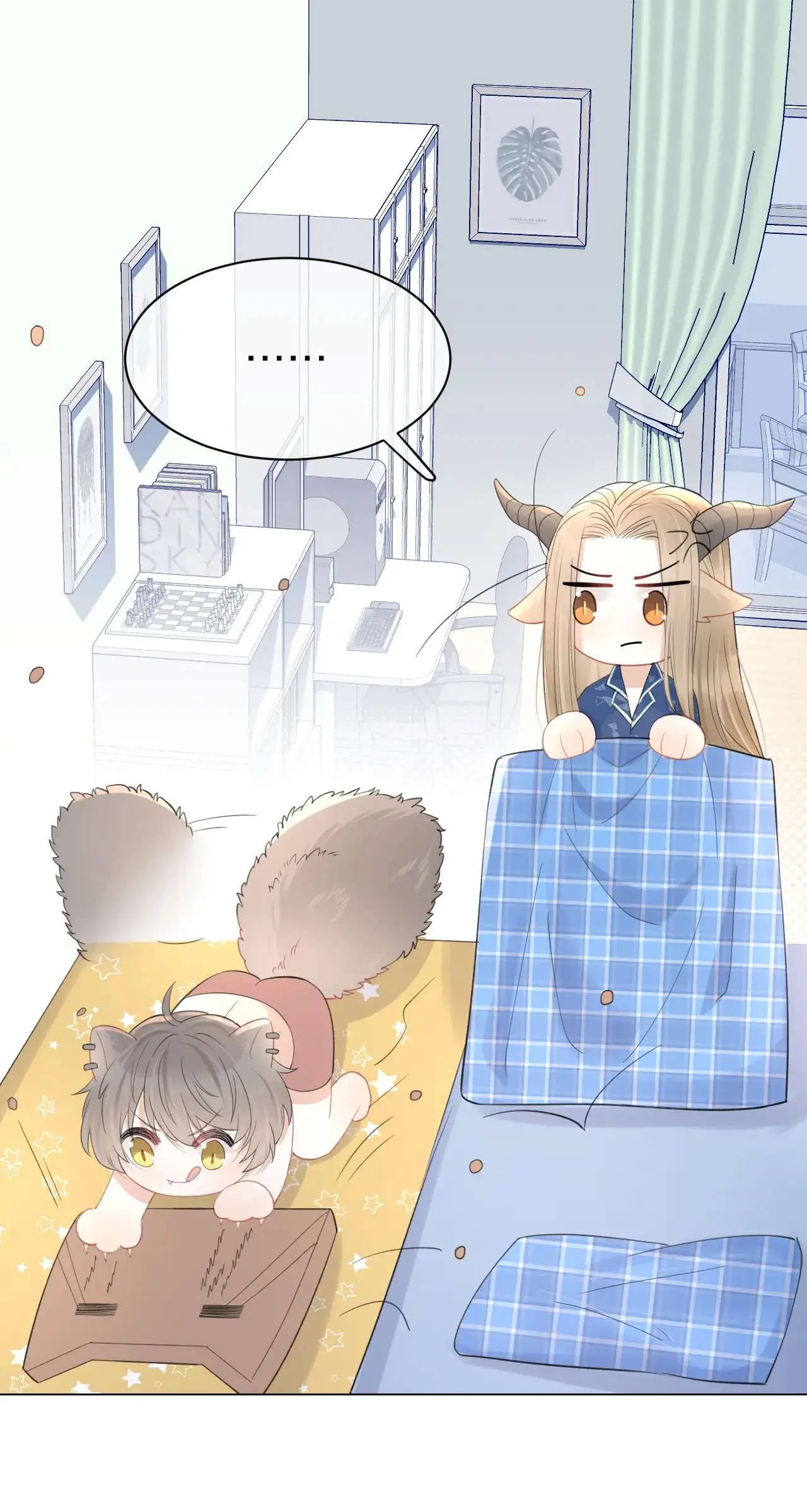 O Coelho e o Leão – Capítulo 18 Yaoi – Página 27