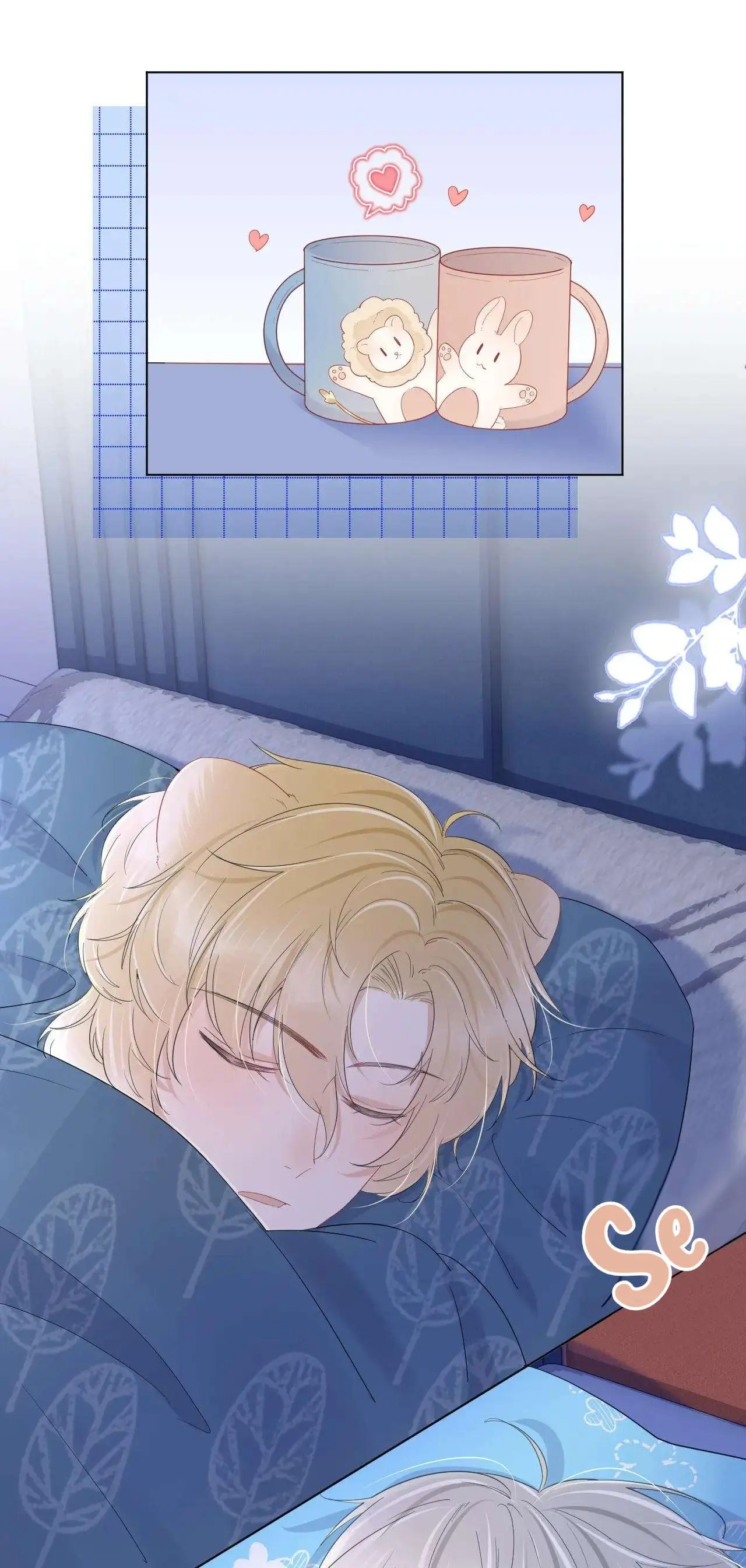 O Coelho e o Leão – Capítulo 23 Yaoi – Página 47