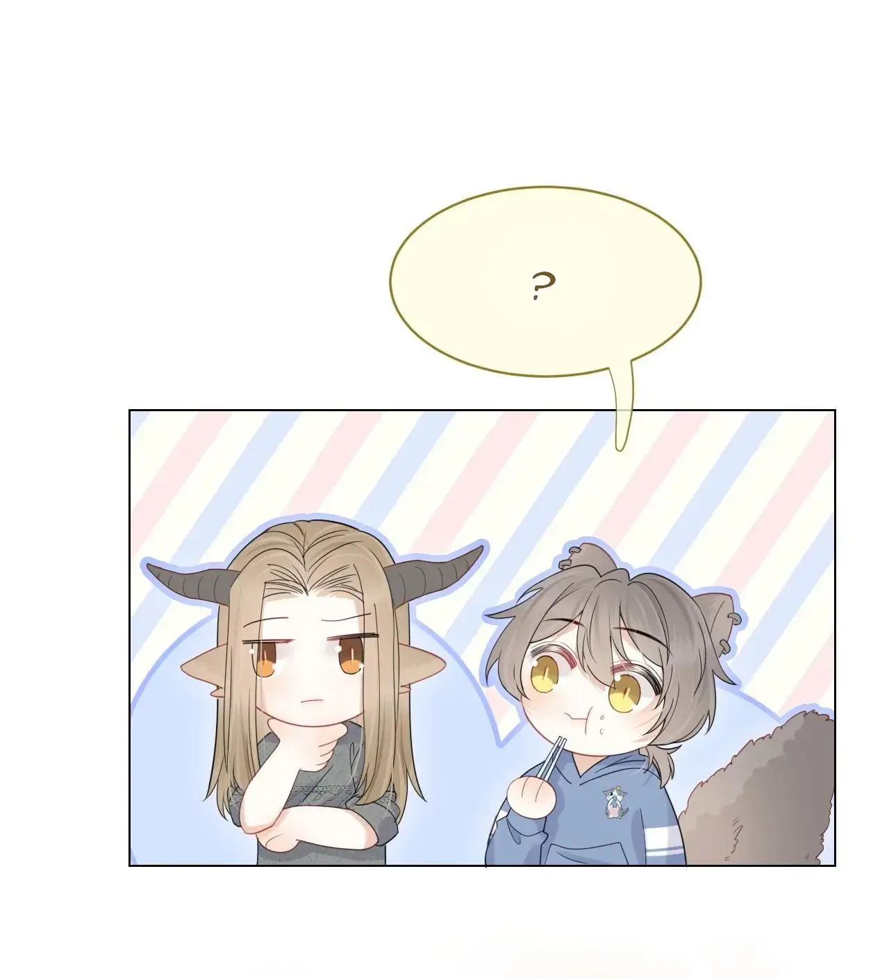 O Coelho e o Leão – Capítulo 23 Yaoi – Página 7