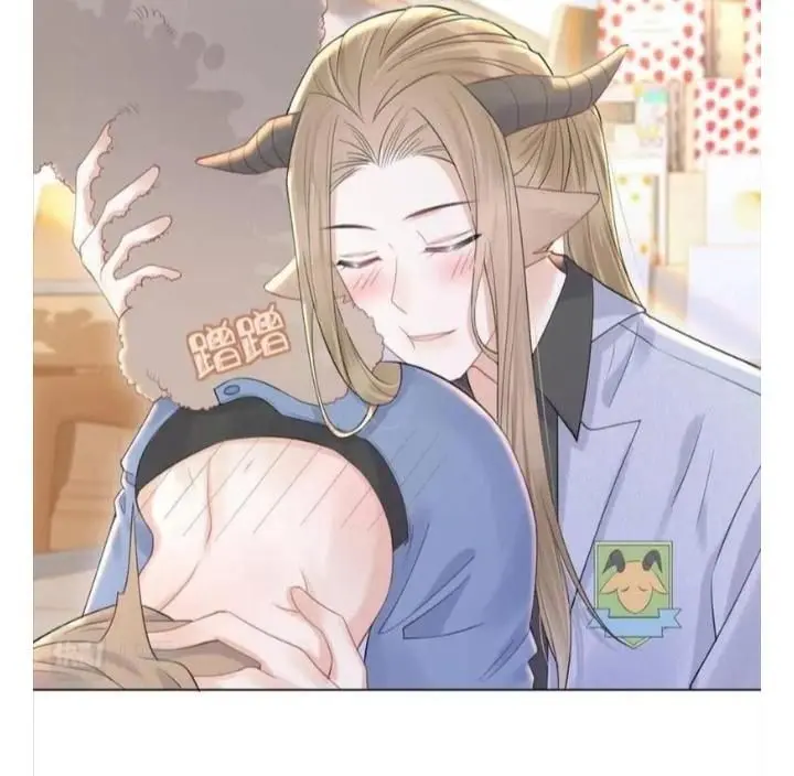 O Coelho e o Leão – Capítulo 25 Yaoi – Página 27