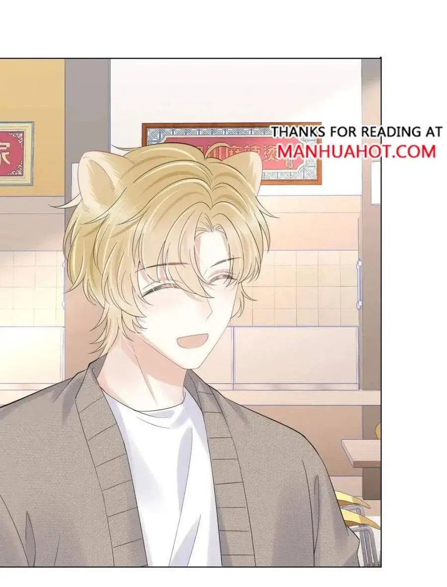 O Coelho e o Leão – Capítulo 30 Yaoi – Página 9