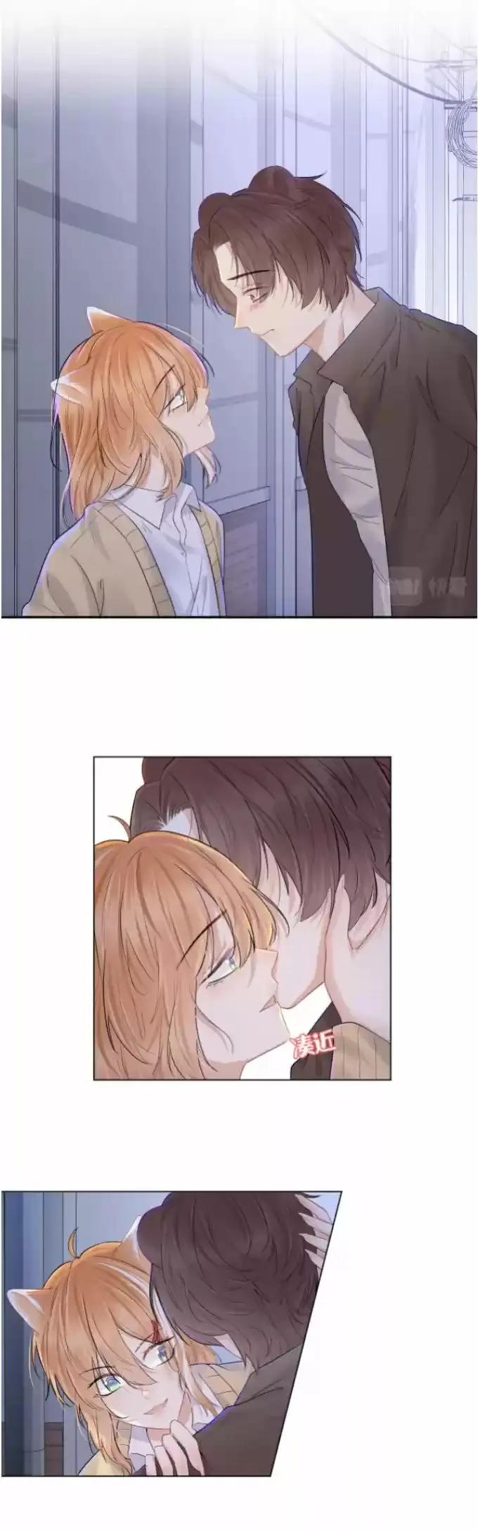 O Coelho e o Leão – Capítulo 31 Yaoi – Página 13