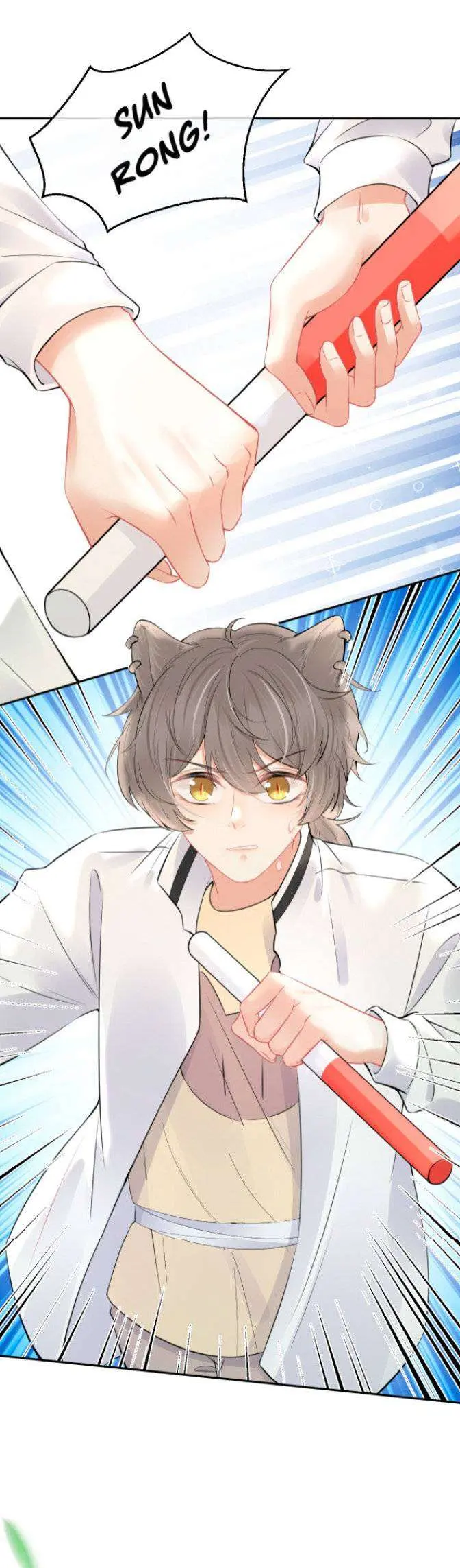 O Coelho e o Leão – Capítulo 47 Yaoi – Página 12