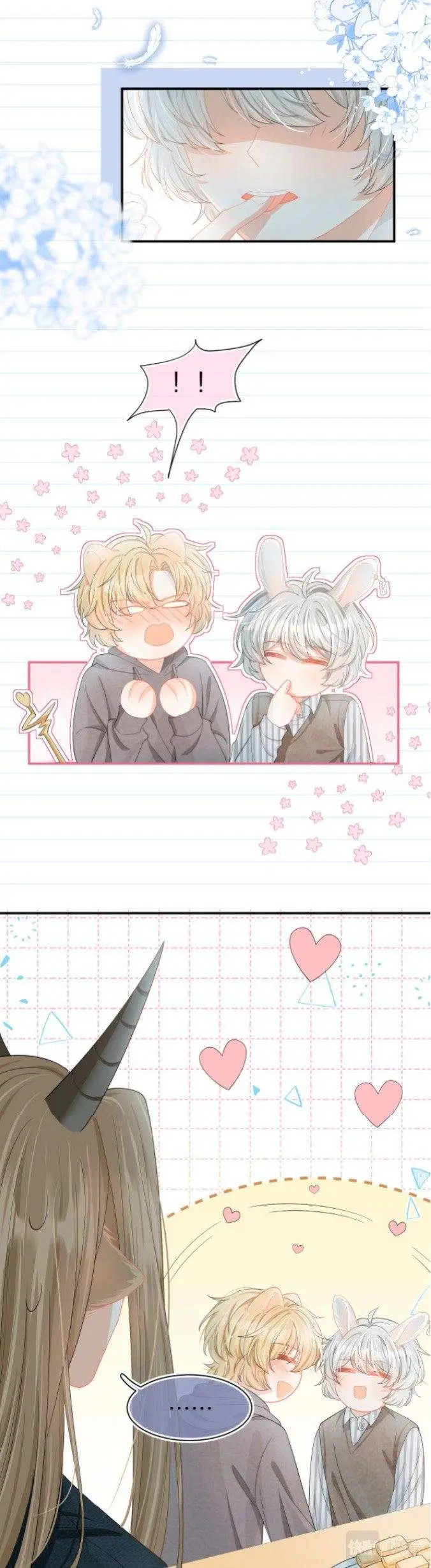 O Coelho e o Leão – Capítulo 69 Yaoi – Página 7