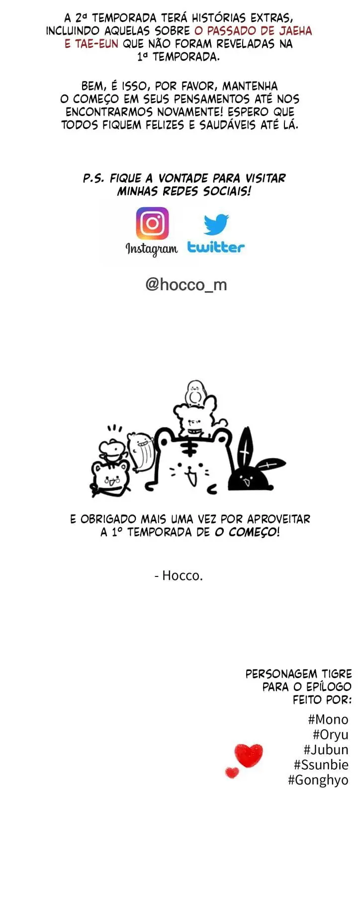O começo – Capítulo 24.5 Yaoi – Página 13 O começo – Capítulo 24.5 Yaoi – Página 13