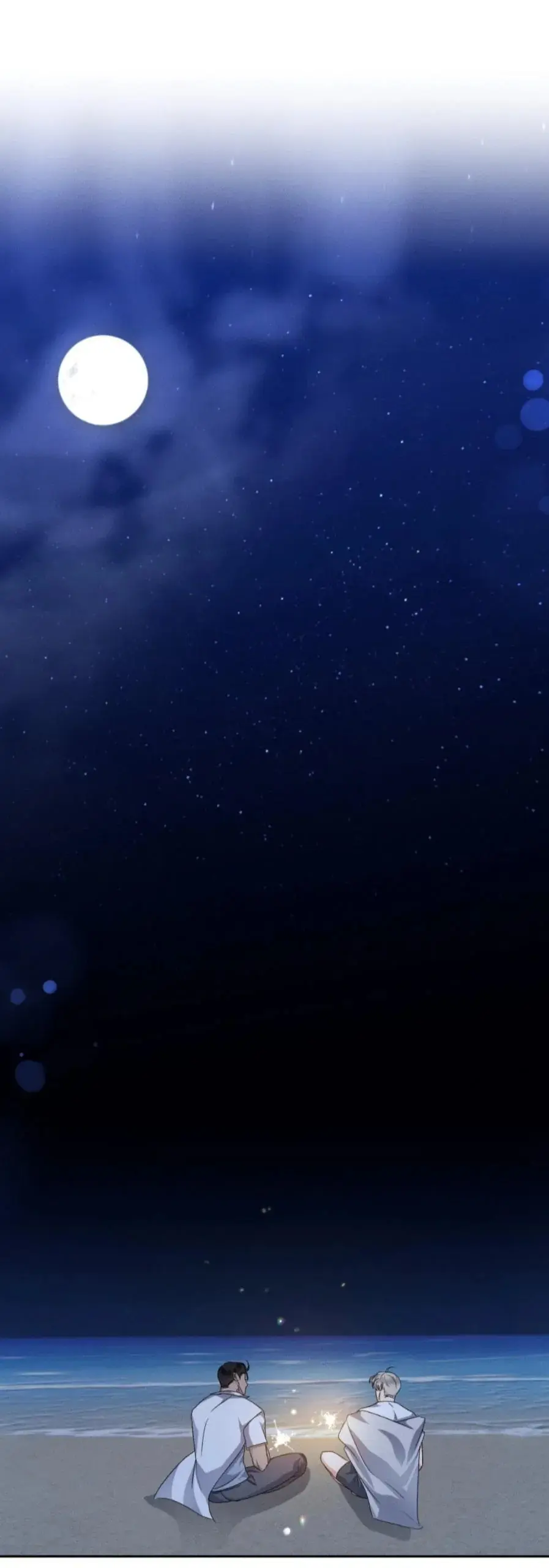 O começo – Capítulo Side 08 Yaoi – Página 6 O começo – Capítulo Side 08 Yaoi – Página 6