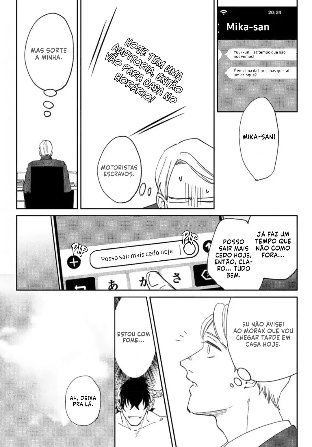 O demônio dos seus sonhos – Capítulo 04 Yaoi – Página 16 O demônio dos seus sonhos – Capítulo 04 Yaoi – Página 16