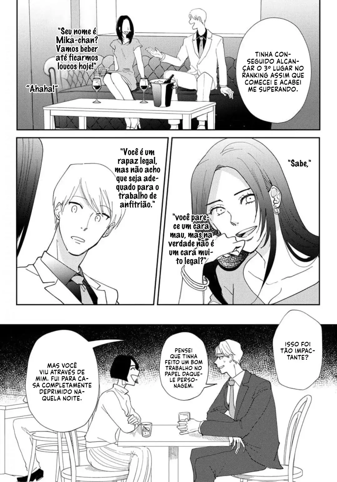 O demônio dos seus sonhos – Capítulo 04 Yaoi – Página 19 O demônio dos seus sonhos – Capítulo 04 Yaoi – Página 19