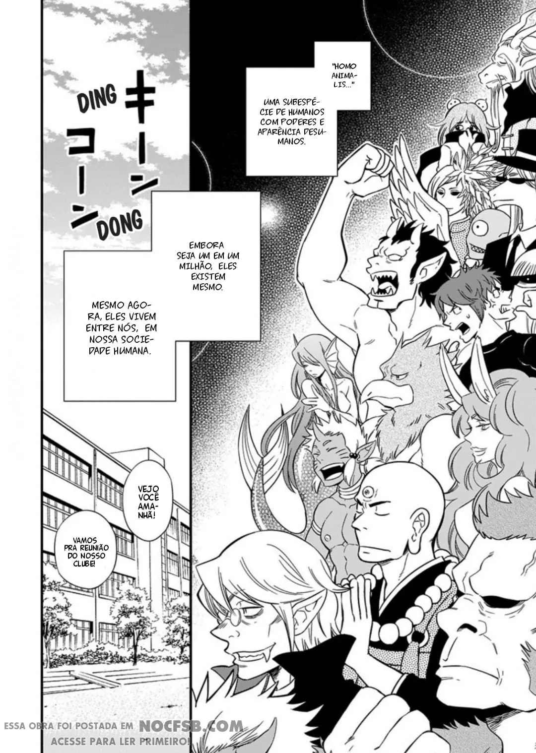 O lobo no cio gosta de seu professor – Capítulo Capítulo único Yaoi – Página 4