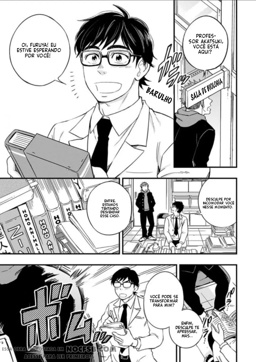 O lobo no cio gosta de seu professor – Capítulo Capítulo único Yaoi – Página 5