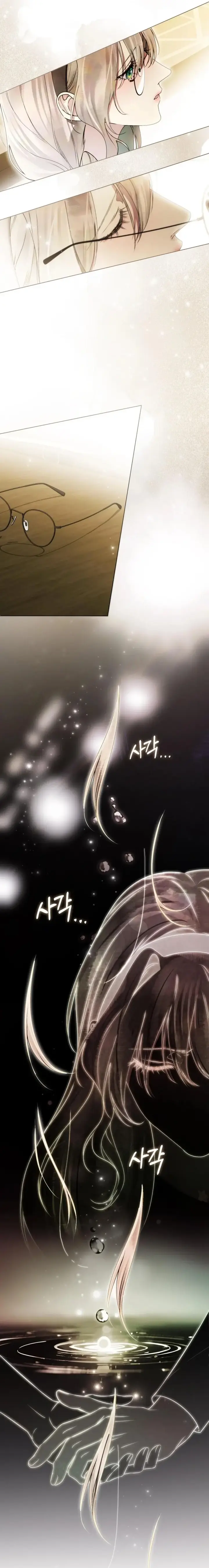 O Marido Malvado (Manhwa) – Capítulo 23 Yaoi – Página 9