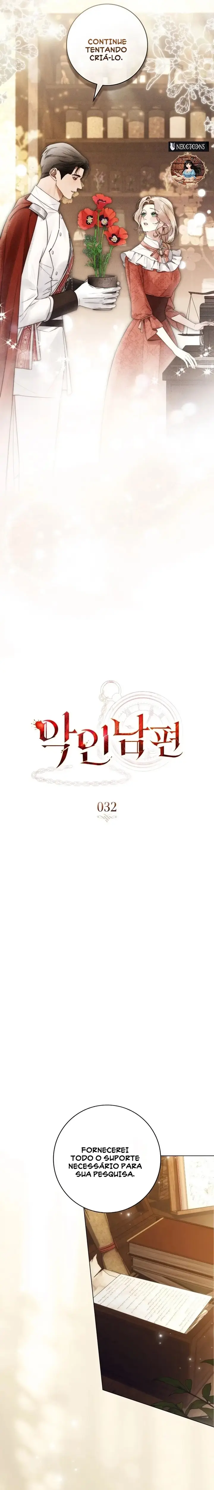 O Marido Malvado (Manhwa) – Capítulo 32 Yaoi – Página 4 O Marido Malvado (Manhwa) – Capítulo 32 Yaoi – Página 4