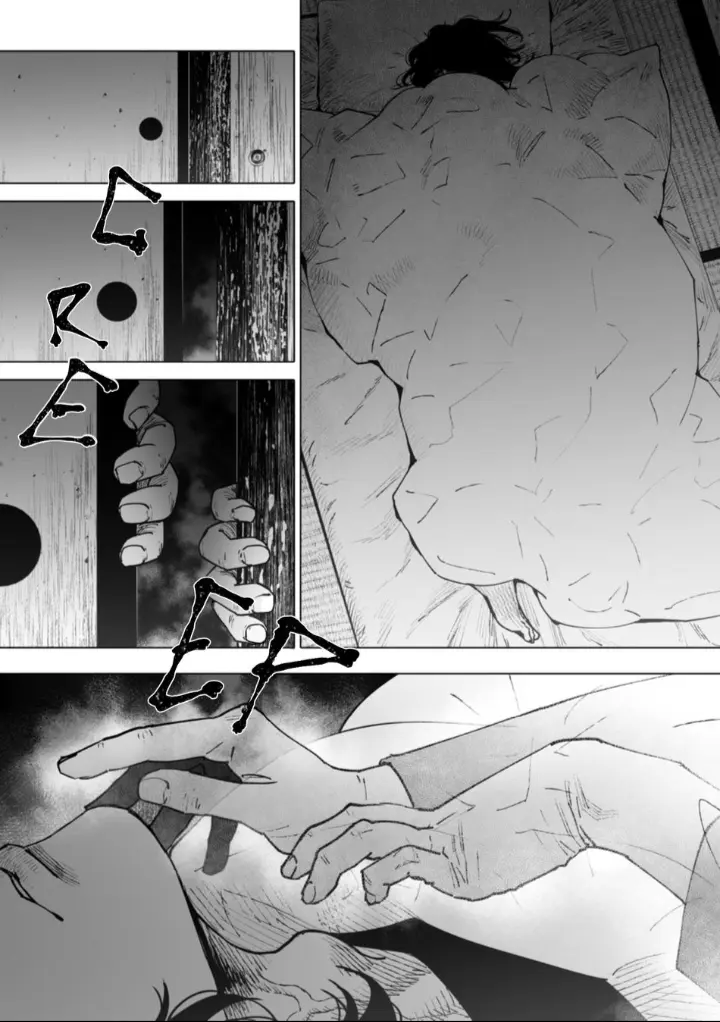 O Monstro e o Fantasma – Capítulo 01 Yaoi – Página 22