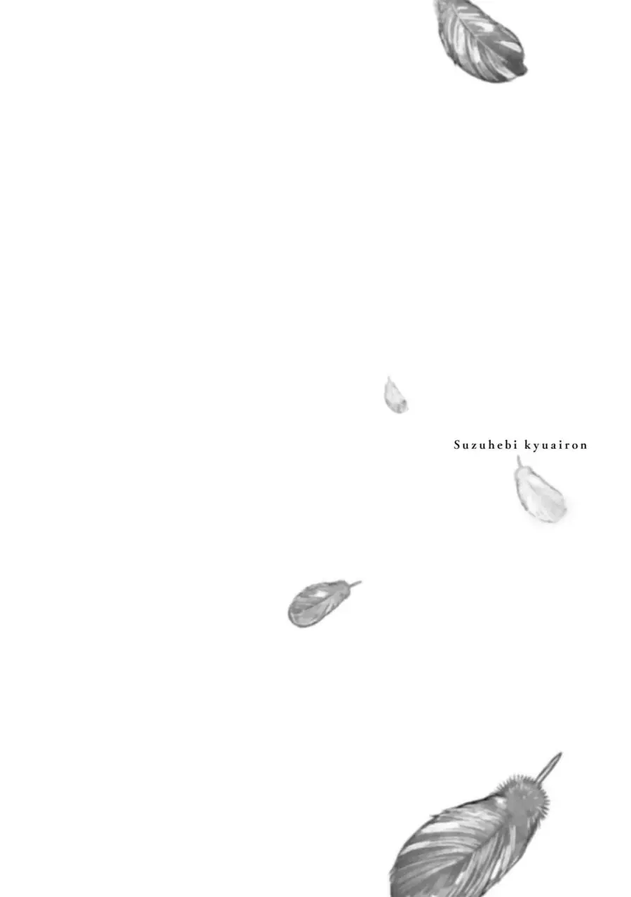 O Pardal e o Cortejo da Serpente – Capítulo 02 Yaoi – Página 33