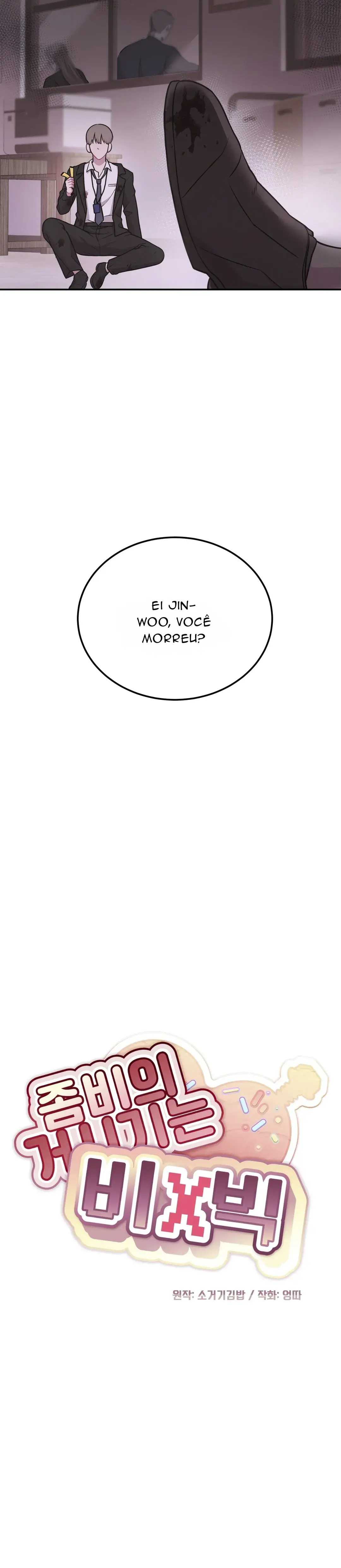 O pau do zumbi parece um picolé! – Capítulo 01 Yaoi – Página 7